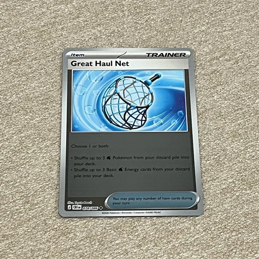 Pokemon Great Haul Net 078/086 Reverse Holo Trainer Card NM Chaos Rising